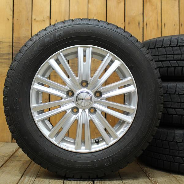 AUTOBACS ICE ESPORTE 195/65R15 15インチ スタッドレス 4本 バリ溝
