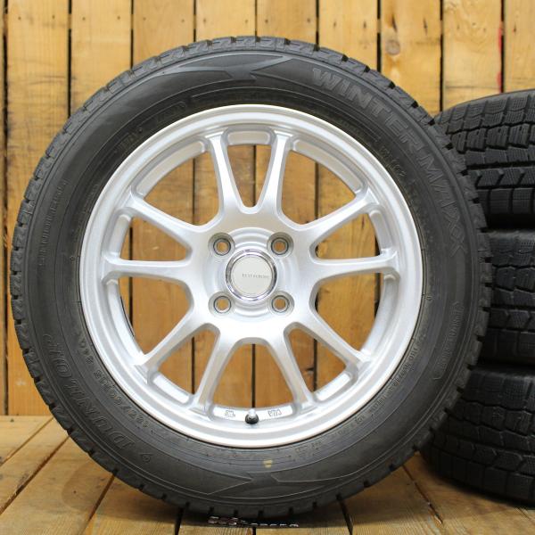 ヤリス アクア フィット ダンロップ スタッドレス 185/60R15 4本 WINTER MAXX フィット シャトル グレイス ヴィッツ ヤリス アクア