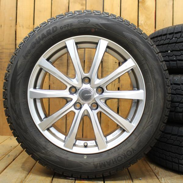アイスガード SUV G075 SK フォレスター クロストレック