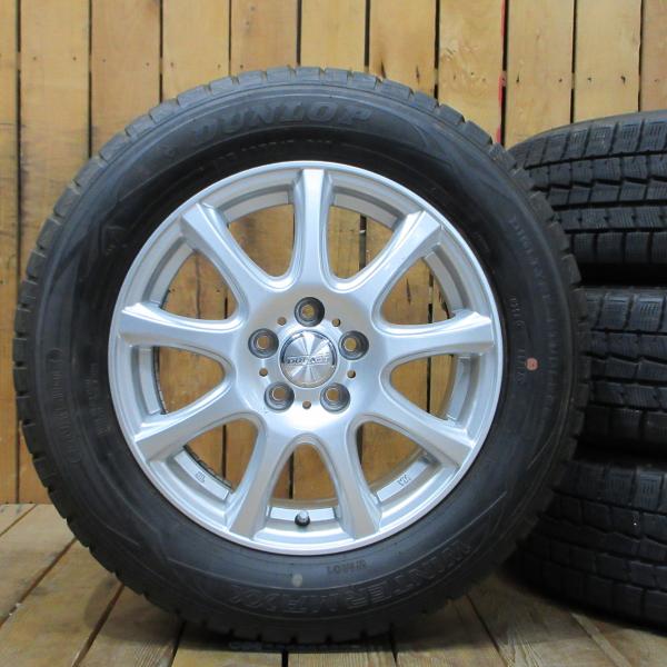 WINTER MAXX 30/50 プリウス カローラツーリング レクサスCT 他 15