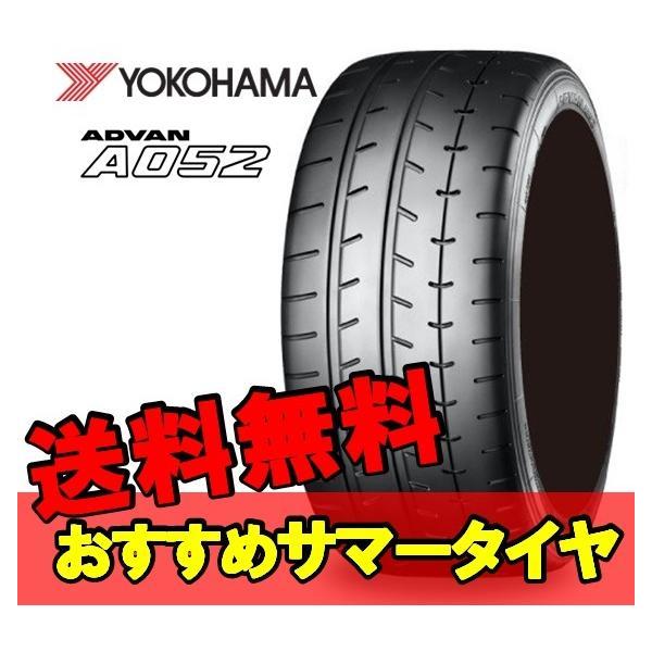 19インチ 265/40R19 102(Y) XL 1本 新品 夏 サマータイヤ ヨコハマ アドバン A052 YOKOHAMA ADVAN R R5931