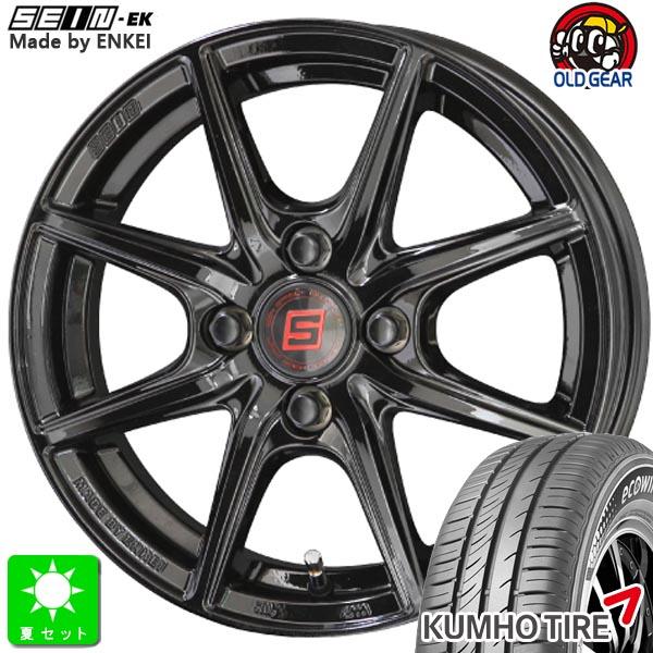 KUMHO（クムホ） 155/65R14 エコウィング ES31 新品 サマータイヤ