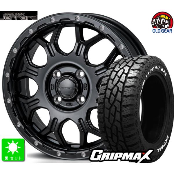 グリップマックス 145R14C 85/83Q GRIPMAX MUD Rage R/T MAX ホワイト