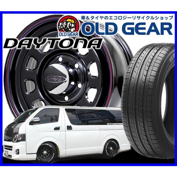 ◇新品デイトナホイール+バリ溝195/80R15 ハイエースに。 oldgear2_mdybk1