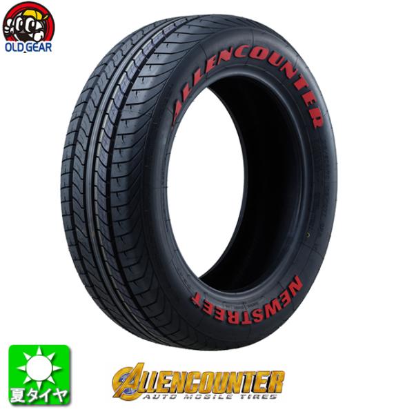 シームレスタイヤ　レッド　2本　新品 oldgear2_og20red4