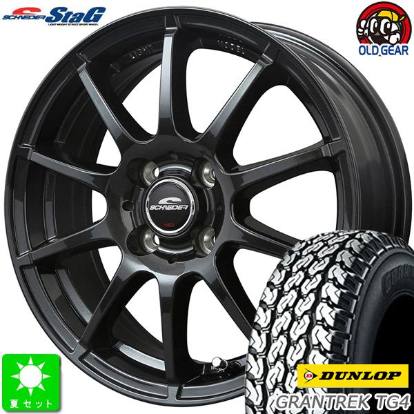 DUNLOP（ダンロップ） 145R13 6PR(145/80R13 82/80) グラントレック 