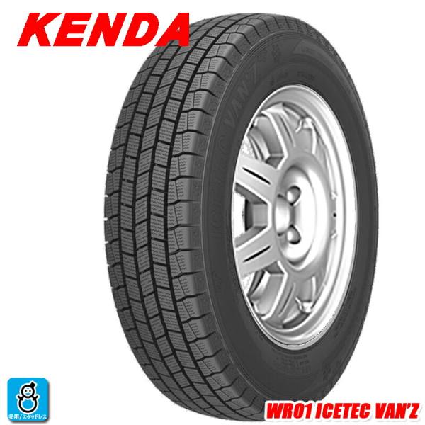 KENDA（ケンダ） 送料無料 2024〜2025年製 145/80R12 80/78N WR01