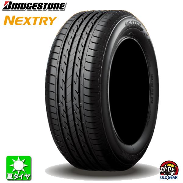 送料無料 155/65R14 ブリヂストン ネクストリー BRIDGESTONE NEXTRY