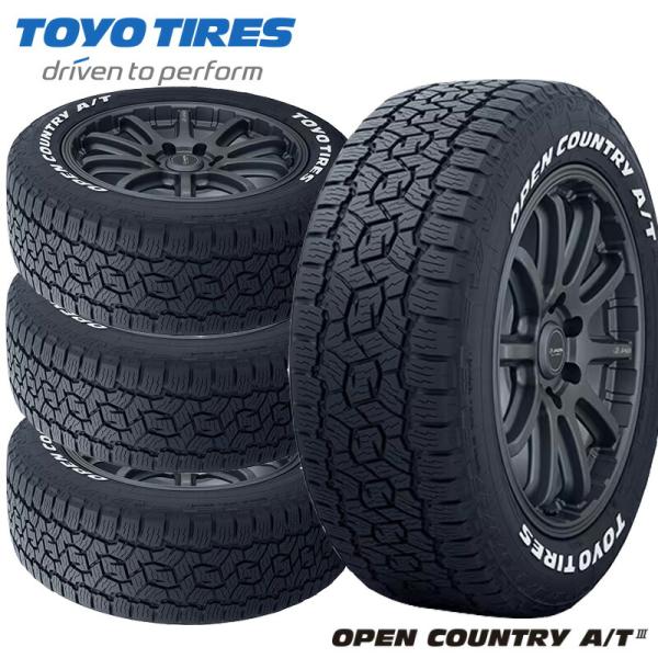 TOYO TIRES（トーヨータイヤ） 【4本セット】送料無料 165/80R14 97