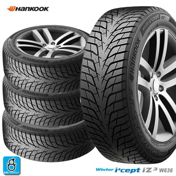 ハンコック（HANKOOK） 送料無料 4本セット 2024〜2025年製 195/65R15 
