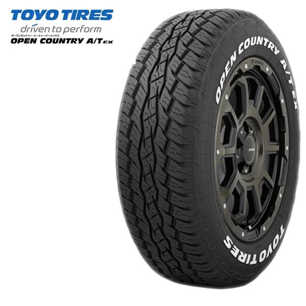 新品TOYOTIRES OPEN COUNTRYH/T II195/65 R16 送料無料 195/65R16 トーヨータイヤ オープンカントリー A/T EX