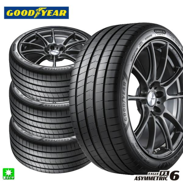 グッドイヤー（GOODYEAR） 送料無料 4本セット 205/45R17 88Y XL