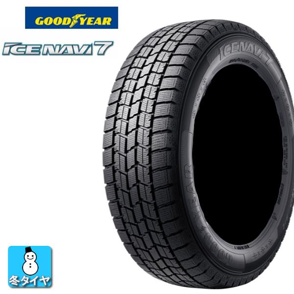 【2023〜2024年製】215/50R17 91Q グッドイヤー アイスナビ7 GOODYEAR ICE NAVI7 新品 国産スタッドレスタイヤ 1本 タイ