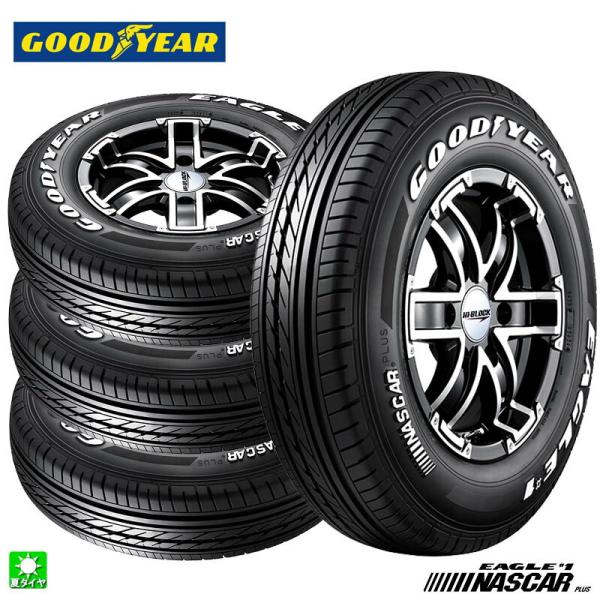 グッドイヤー（GOODYEAR） 送料無料 4本セット 215/60R17C 109/107R