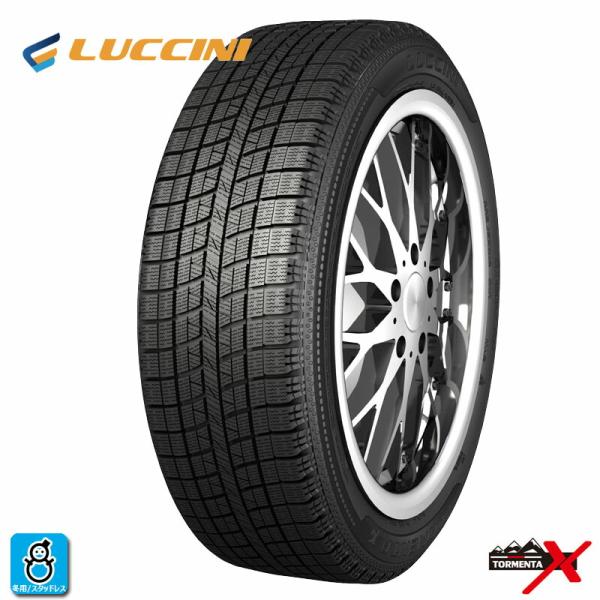 ダイヤ インセルダム 楽天市場】【P最大40倍！1/15】【取付対象】MINERVA ミネルバ 209 175