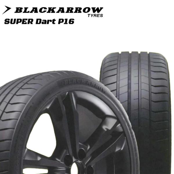数量限定 送料無料 2023年製 225/45R19 96W XL ブラックアロー BLACK 