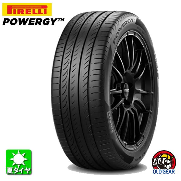 送料無料 225/50R17 ピレリ パワジー PIRELLI POWERGY 新品 サマータイヤ 夏タイヤ 輸入 2本セット