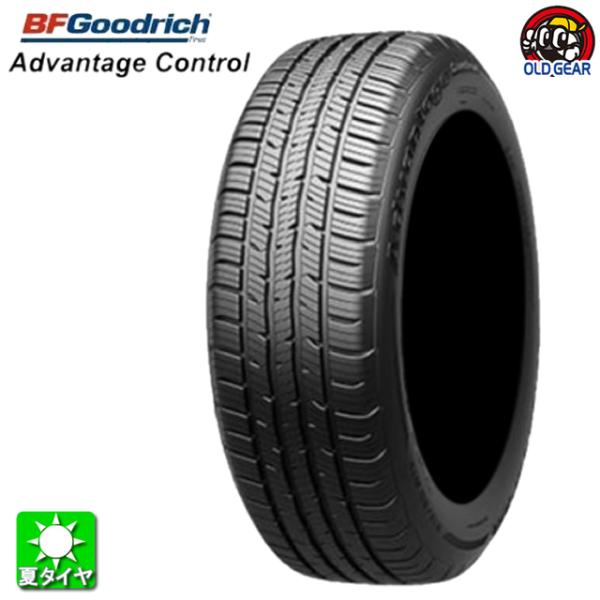 oldgear_2256017advan-4