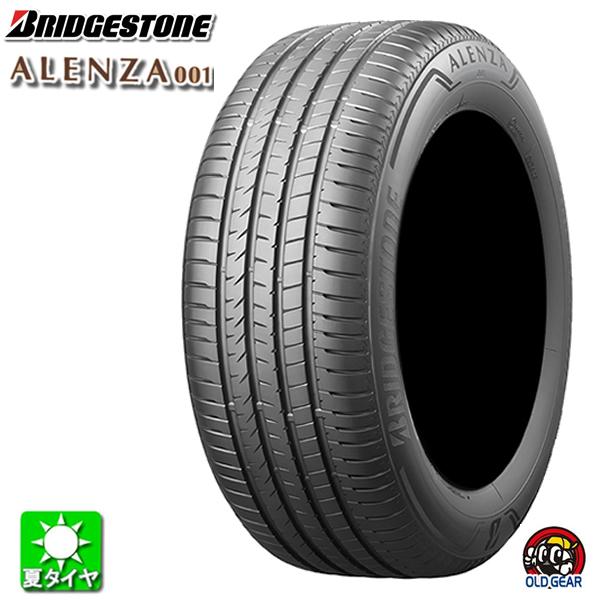 送料無料 235/50R19 ブリヂストン アレンザ 001 BRIDGESTONE ALENZA  