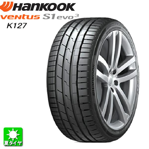 ハンコック 送料無料 245/45R19 ベンタス S1 evo3 K127 Hankook VENTUS 