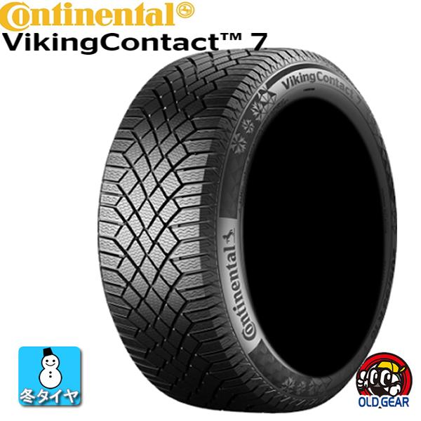 送料無料 255/40R19 コンチネンタル バイキングコンタクト 7 Continental Viking Contact 7 新品 スタッドレスタイヤ 冬タ