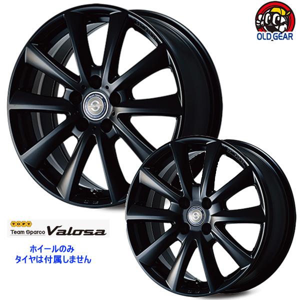 ホイール単品 チームスパルコ ヴァローザ Team Sparco Valosa 14インチ 