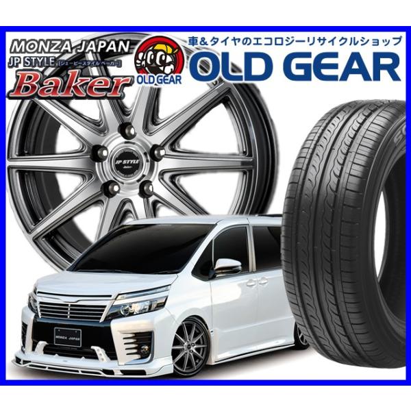 21人気no 1のの輸入タイヤ アルミホイール 新品 4本セット モンツァジャパン Jpスタイル ベーカー 225 60r17 17インチ 新品 特選輸入タイヤ バランス調整済み パーツ 人気急上昇の