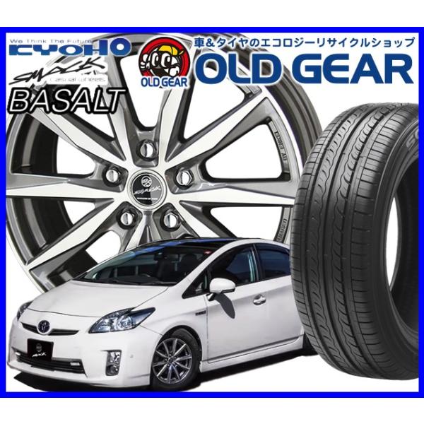 ホイール 自動車 新品 プライム 4本セット 輸入タイヤ シリーズ スマック 共豊 プライム 185 60r16 特選輸入タイヤ バランス調整済み バサルト 185 60 16 4本セット 新品 安い 価格 Basalt41 オールドギア