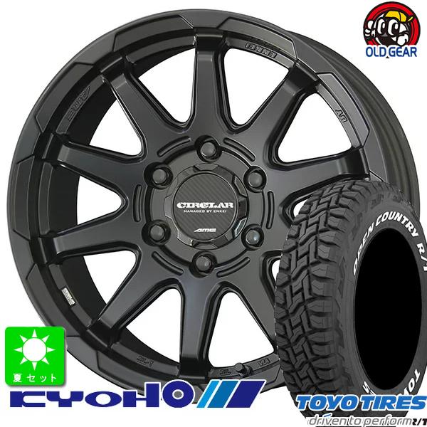 NANKANG（ナンカン） 215/65R16 109/107 トーヨー オープンカントリー 