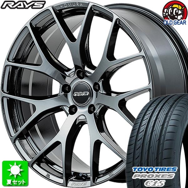 245/40R20 トーヨータイヤ プロクセス C1S 新品サマータイヤ ホイール 4本セット レイズ ホムラ 2×7FT  ブラッククロームコーティング (YNJ) 20インチ 5H114.3