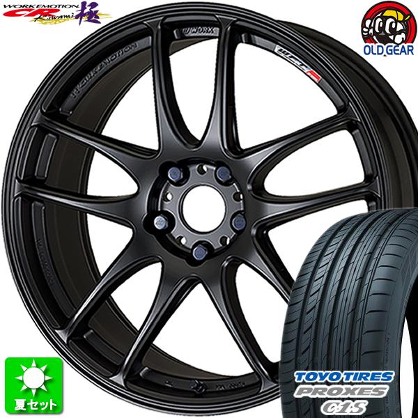 ワークエモーション11R 18インチ7.5j 114.30-5 | tspea.org