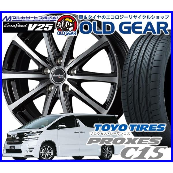 販売 価格 相場 新品 トーヨー ユーロスピードv25 215 60r17 215 50r17 4本セット パーツ プロクセスc1s マルカ パーツ タイヤ ホイール 夏タイヤ ホイールセット バランス調整済み 激安 価格