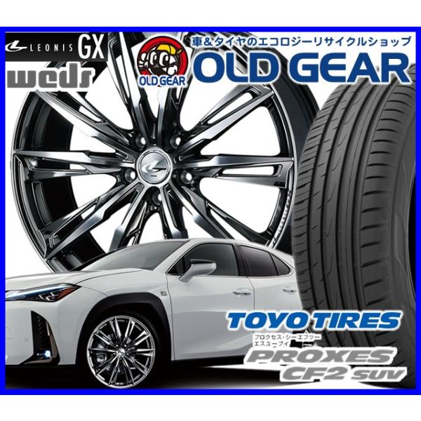 パーツ 新品 4本セット 新品 ウエッズ 225 55r17 タイヤ ホイール トーヨー 4本セット バランス調整済み Cf2sgxbm4 オールドギア Suv プロクセスcf2 レオニスgx Suv