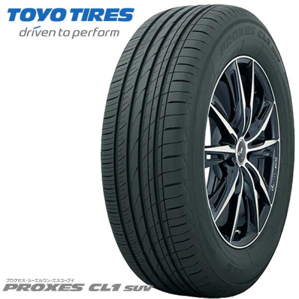 TOYO TIRES（トーヨータイヤ） 225/55R19 99V トーヨー プロクセス CL1