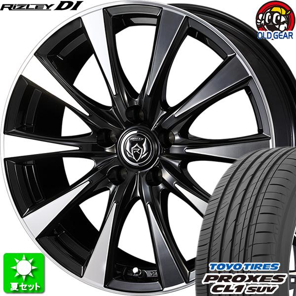 PROXES 225/65R17 トーヨータイヤ プロクセス CL1 SUV 新品