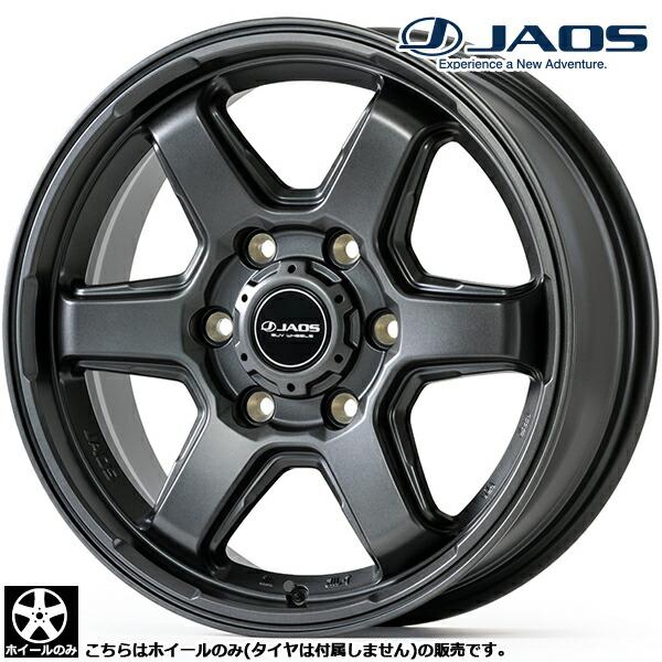 ハイエースホイール売ります WEDS キーラータクティクス 16X7.0J +26 6H/139.7 グロスブラック