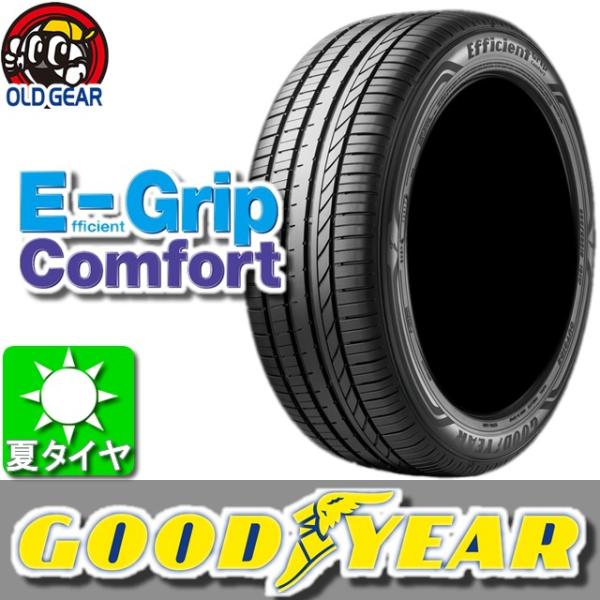 GOOD YEAR グッドイヤー EfficientGrip Comfort エフィシェントグリップ コンフォート 225/45R18 国産 新品 1本のみ 夏