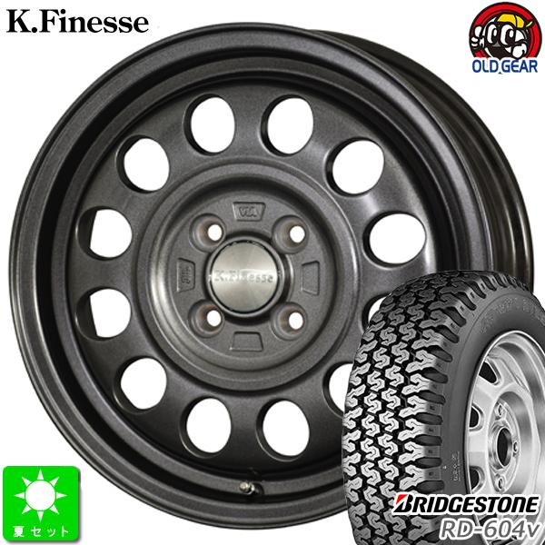 BRIDGESTONE 145R13 6PR(145/80R13 82/80) ブリヂストン RD-604V BRIDGESTONE 145R13 6PR(145/80R13 82/80) ブリヂストン RD-604V