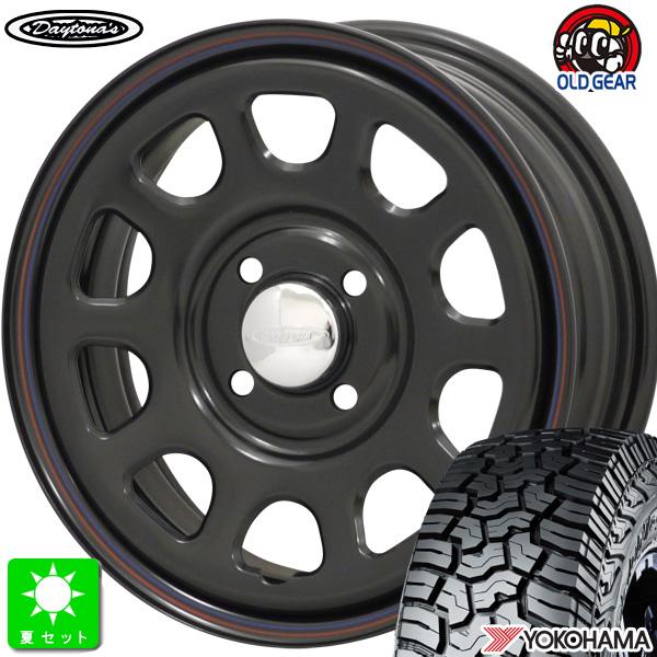 デイトナ14インチ　YOKOHAMAジオランダー165 65r14 DAYTONA（車） LT165/65R14 81/78Q ヨコハマ ジオランダー X-AT