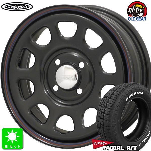 DAYTONA（デイトナ） 165/65R14 マッドスター ラジアル A/T MUDSTAR