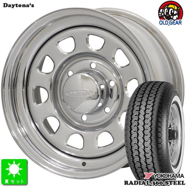 ヨコハマタイヤ 215/65R16 96S ヨコハマ RADIAL 360 STEEL ホワイト 
