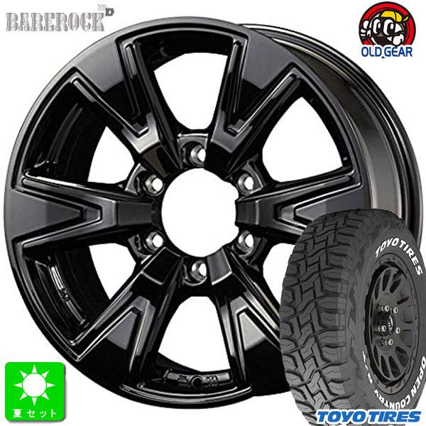 OPEN COUNTRY 215/65R16C トーヨー オープンカントリー R/T ホワイト