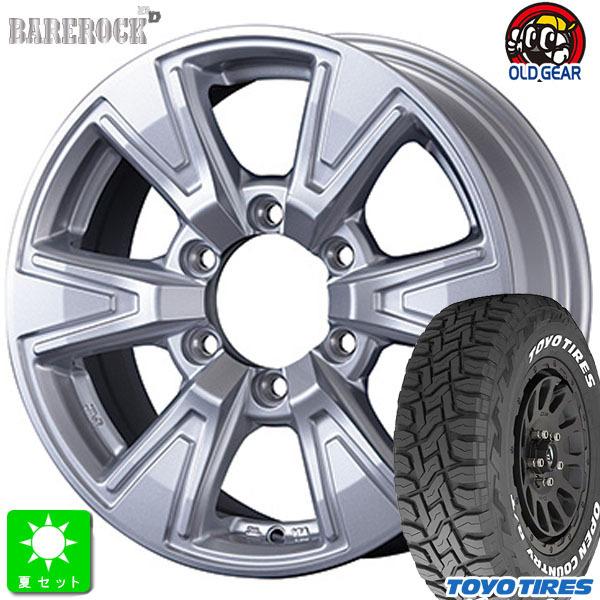 OPEN COUNTRY 215/65R16C トーヨー オープンカントリー R/T ホワイト 