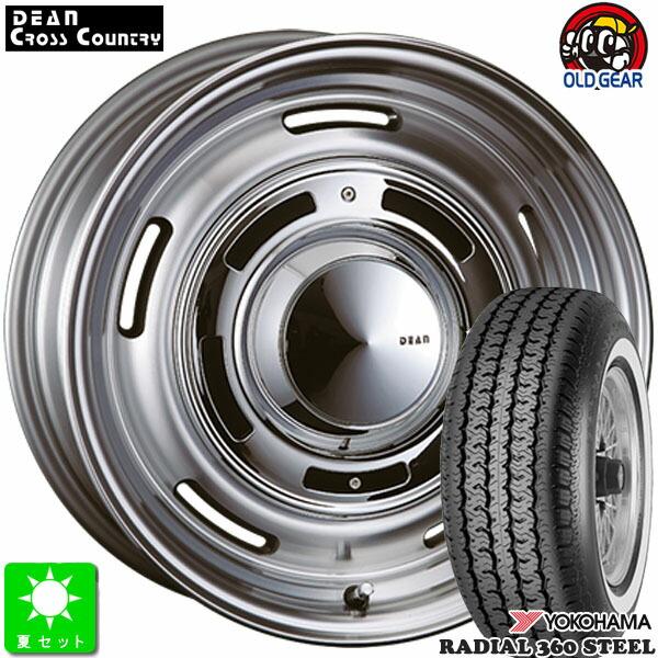 ヨコハマタイヤ 215/65R16 96S ヨコハマ RADIAL 360 STEEL ホワイト 