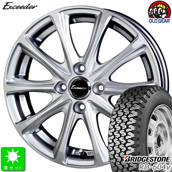 BRIDGESTONE 145R13 6PR(145/80R13 82/80) ブリヂストン RD-604V