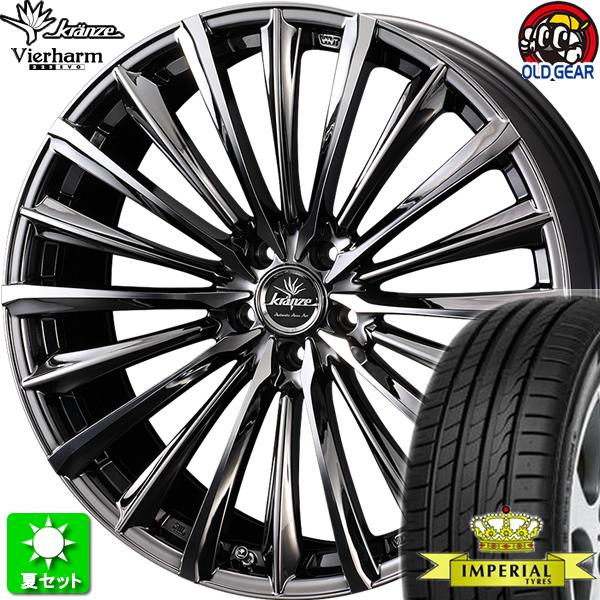 225/45R19 インペリアル エコスポーツ2 新品サマータイヤ ホイール 4本セット ウェッズ クレンツェ ヴィルハーム 225エボ  SBC/ポリッシュ 19インチ 5H114.3