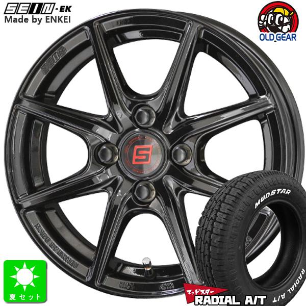 MUDSTAR 155/65R14 マッドスター RADIAL A/T ホワイトレター MUDSTAR 155/65R14 マッドスター RADIAL A/T ホワイトレター