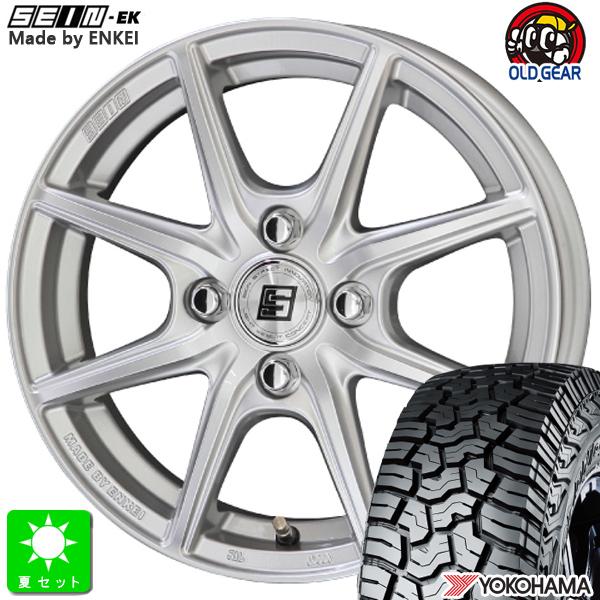 LT155/65R14 78/75Q ヨコハマ ジオランダー X-AT G016 新品 サマータイヤ ホイール4本セット 共豊 KYOHO ザイン  SEIN EK 14インチ 4.5J 4H100 シルバー