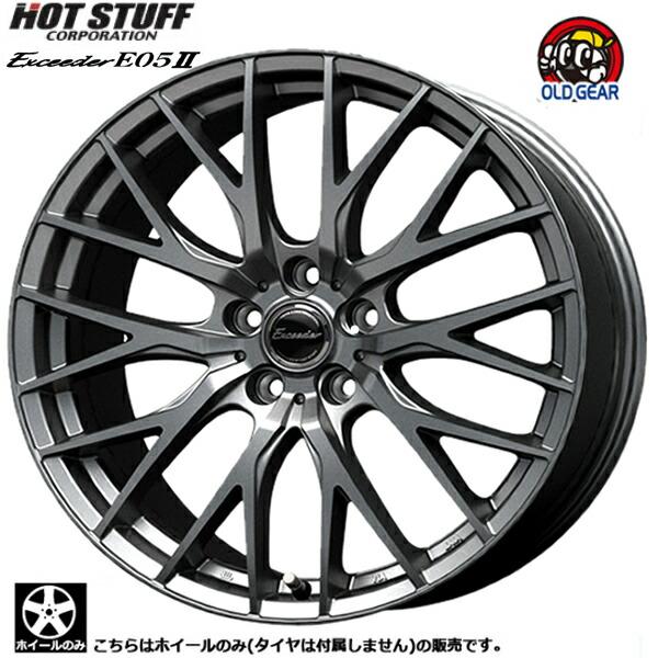 HOT STUFF 4本注文で送料無料 エクシーダ E05 2 Exceeder 19インチ 8.0