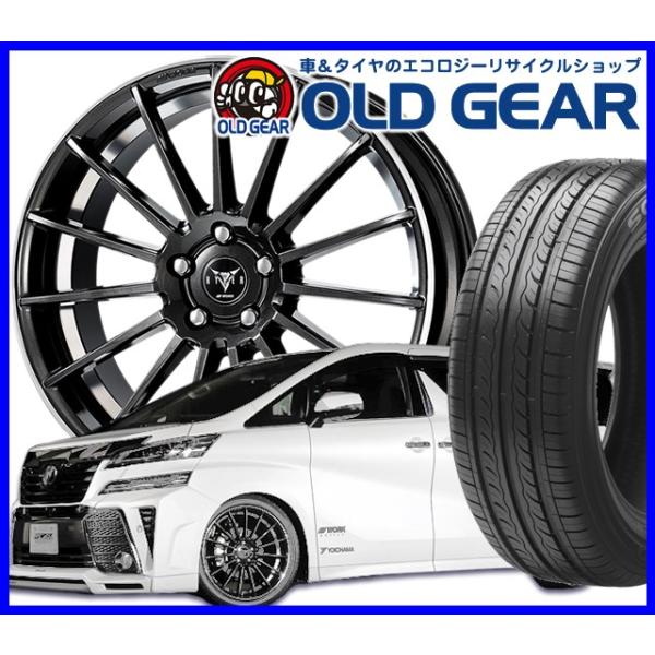 激安本物高評価 輸入タイヤ アルミホイール 新品 4本セット Work Ryver F015 245 35r インチ 新品 特選輸入タイヤ バランス調整済み パーツ 245 35 安い 価格 憧れ